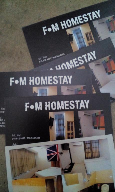 F.M Guesthouse Kampong Darat Tanah Puteh エクステリア 写真