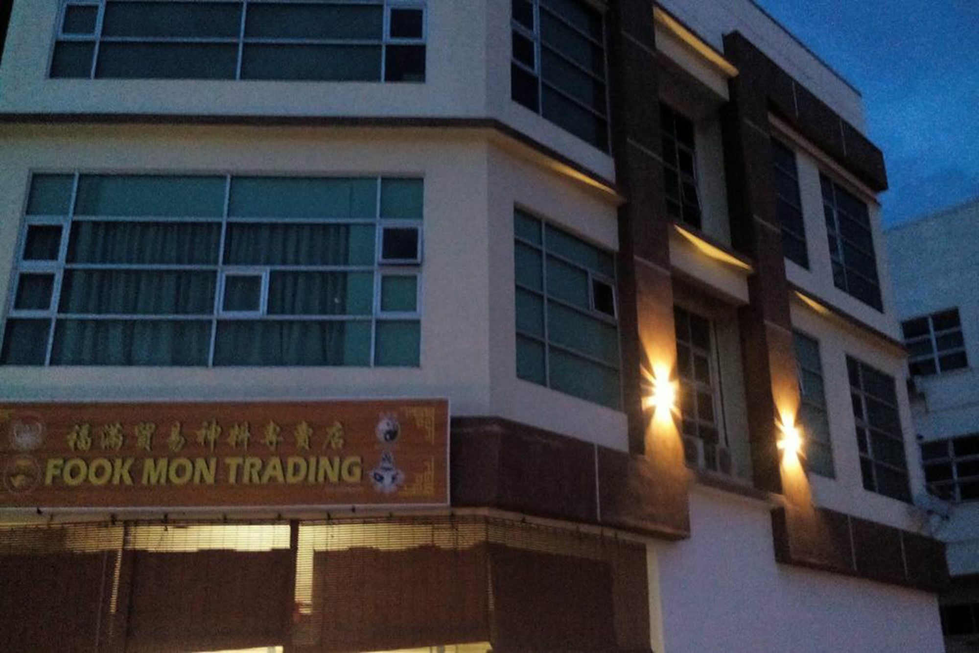 F.M Guesthouse Kampong Darat Tanah Puteh エクステリア 写真